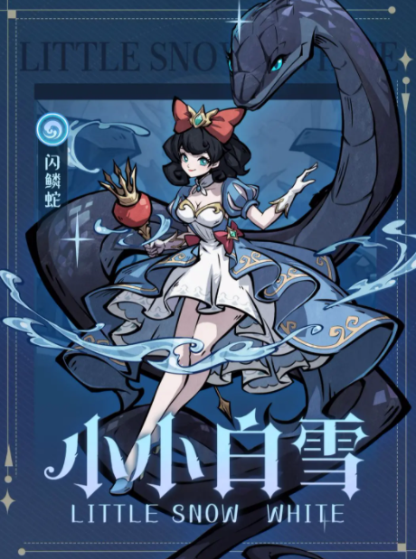 幻灵召唤师职业大全 幻灵召唤师全职业介绍与技能定位分析