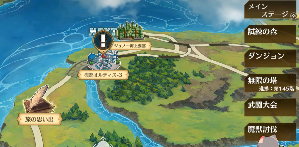 闪之轨迹北方战役怎么打 闪之轨迹北方战役全流程通关与战术技巧详解