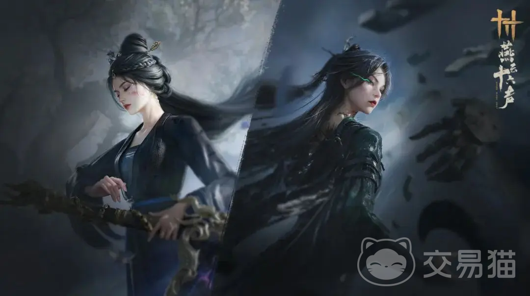 燕云十六声玉魄染青周年版本上线 燕云十六声全新侠境玩法与周年活动全攻略