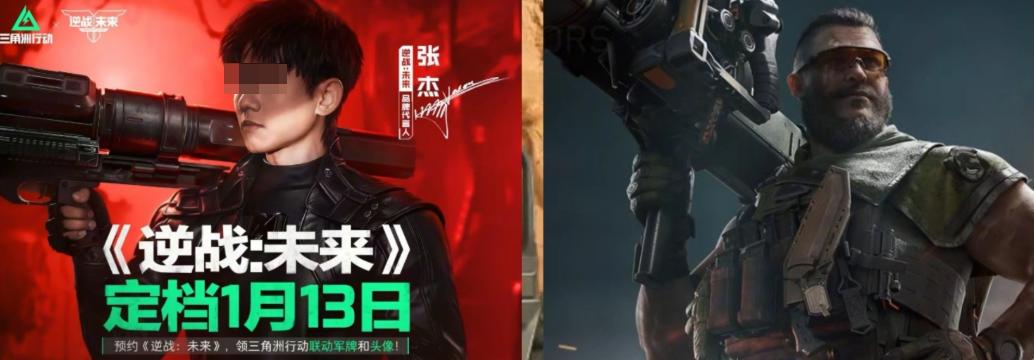 逆战未来 红皮枪械皮肤汇总：当前已上线红色主题武器外观一览