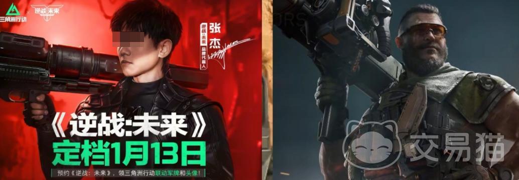 逆战未来 红皮枪械皮肤汇总:当前已上线红色主题武器外观一览