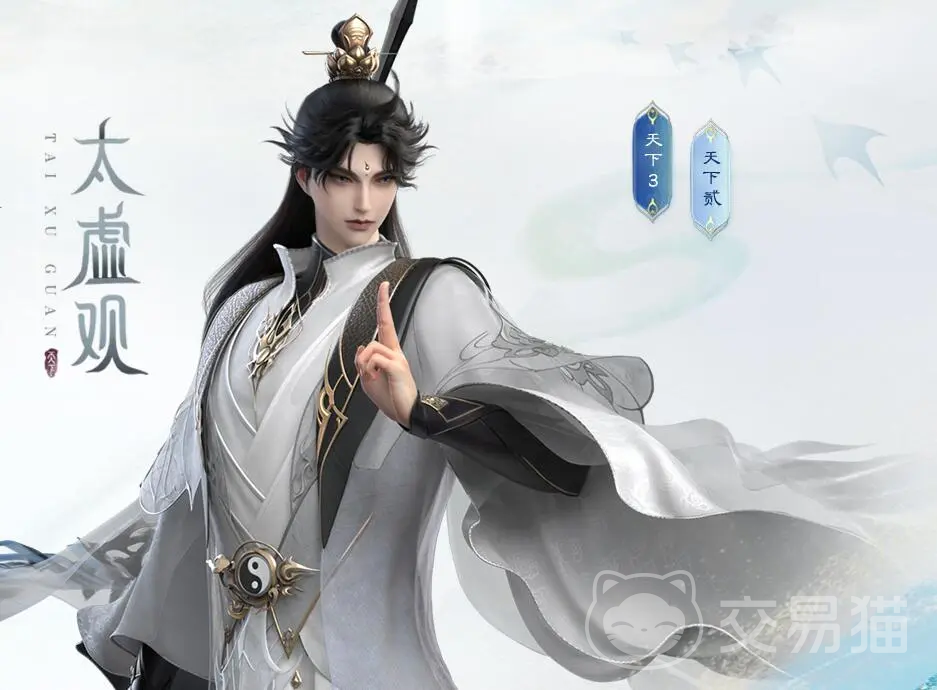 天下万象新手门派推荐指南 天下万象平民玩家高性价比职业选择