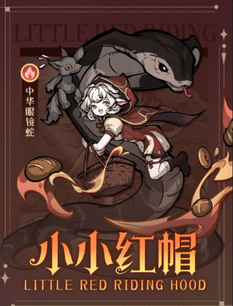 幻灵召唤师最强阵容推荐 幻灵召唤师高胜率实战搭配指南