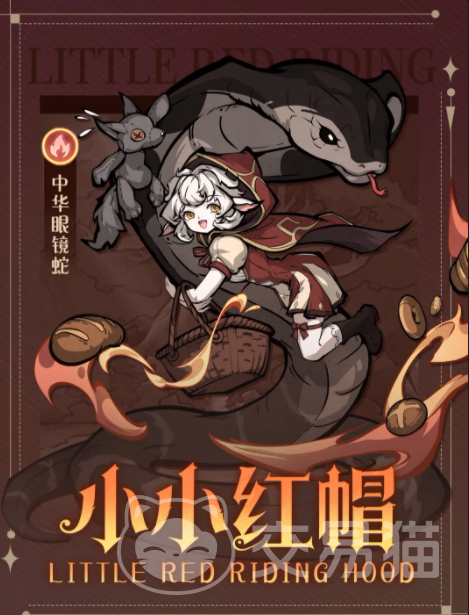 幻灵召唤师最强阵容推荐 幻灵召唤师高胜率实战搭配指南