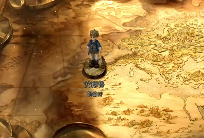 风帆纪元安德鲁任务全流程详解 风帆纪元安德鲁剧情推进与关键节点攻略