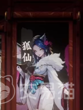 代号妖鬼狐仙幻神攻略 代号妖鬼狐仙幻神新手入门与高阶操作技巧详解