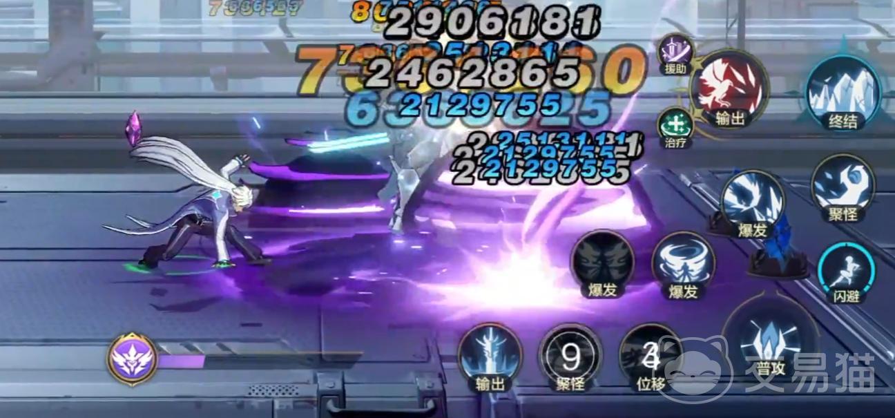 时空猎人觉醒 开服时间公布及预约入口汇总