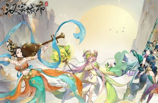 汉家城市手游阵容搭配推荐 汉家城市高战力主流阵容与平民过渡阵容详解