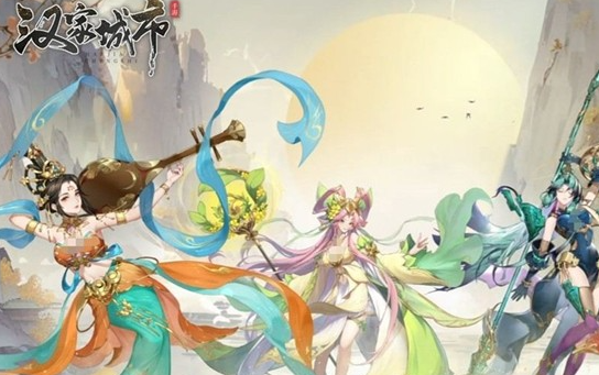 汉家城市阵容搭配指南 汉家城市最强平民与高配阵容推荐