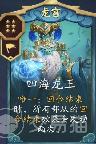 代号妖鬼朴实无华摧毁骑活动玩法详解|代号妖鬼摧毁骑任务流程与高效通关技巧