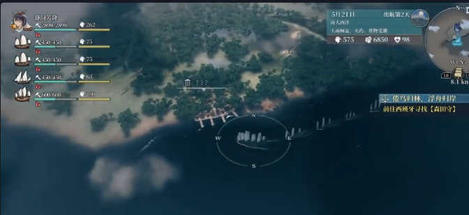 风帆纪元贝鲁格特招募攻略 风帆纪元贝鲁格特加入条件与获取流程详解