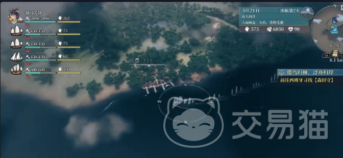 风帆纪元贝鲁格特招募攻略 风帆纪元贝鲁格特加入条件与获取流程详解