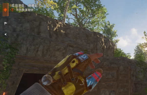 失控进化手游发电站刷新时间 失控进化手游发电站多久刷一次