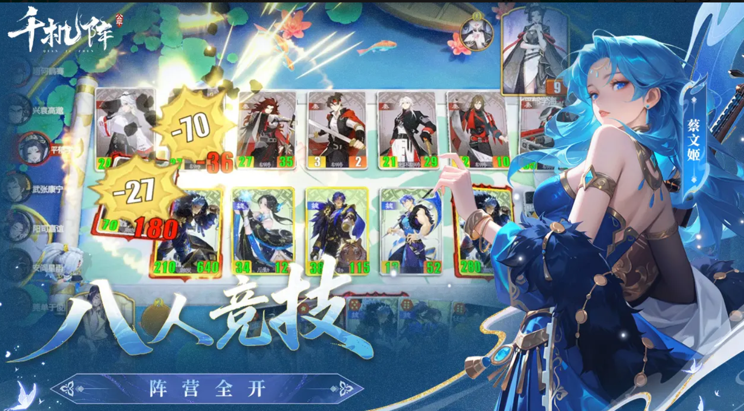 千机阵新手入门指南 千机阵零基础快速上手教程