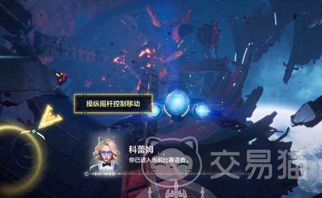 逆战未来星海虫影 逆战未来星海虫影全玩法详解与高效率通关指南