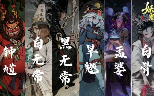 代号妖鬼 小鬼战士流玩法详解与实战技巧指南