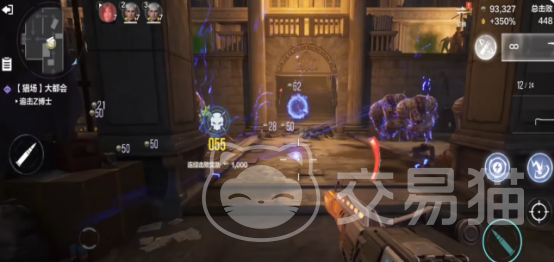 逆战未来武器获取方法大全 逆战未来手游高性价比武器获取途径解析