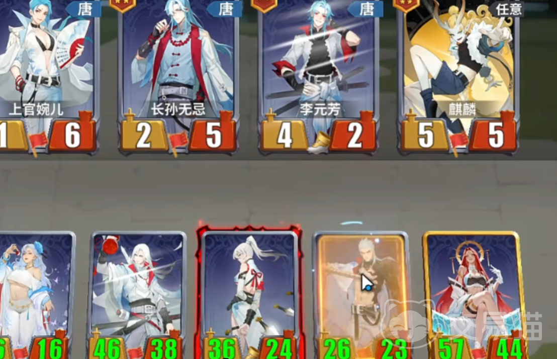 千机阵金卡合成攻略 千机阵金卡材料获取与合成步骤详解