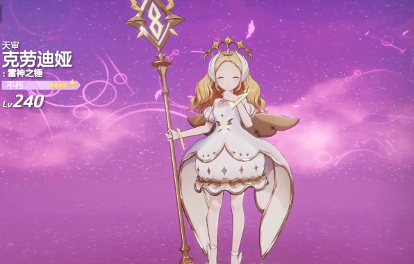 空灵诗篇角色推荐指南 空灵诗篇高人气空灵角色深度解析与搭配建议