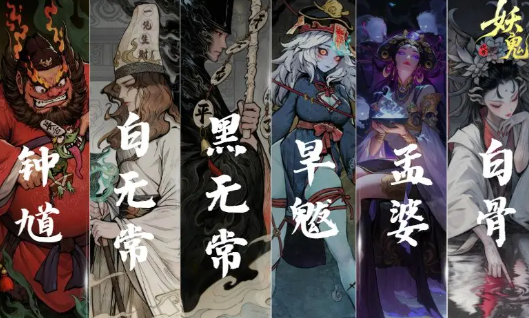 代号妖鬼幽都 爆兵流玩法详解与速成攻略