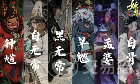 代号妖鬼幽都 爆兵流玩法详解与速成攻略