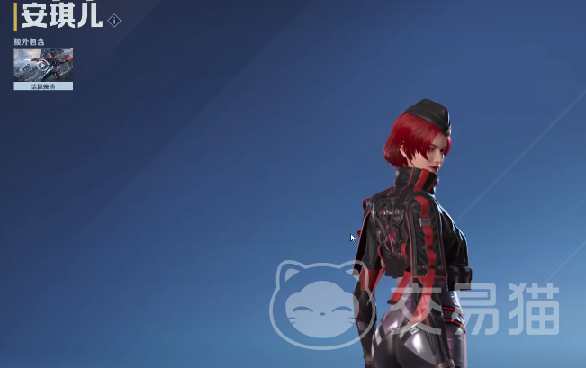 逆战未来捏脸系统详解 逆战未来支持自由面部定制与个性化角色创建