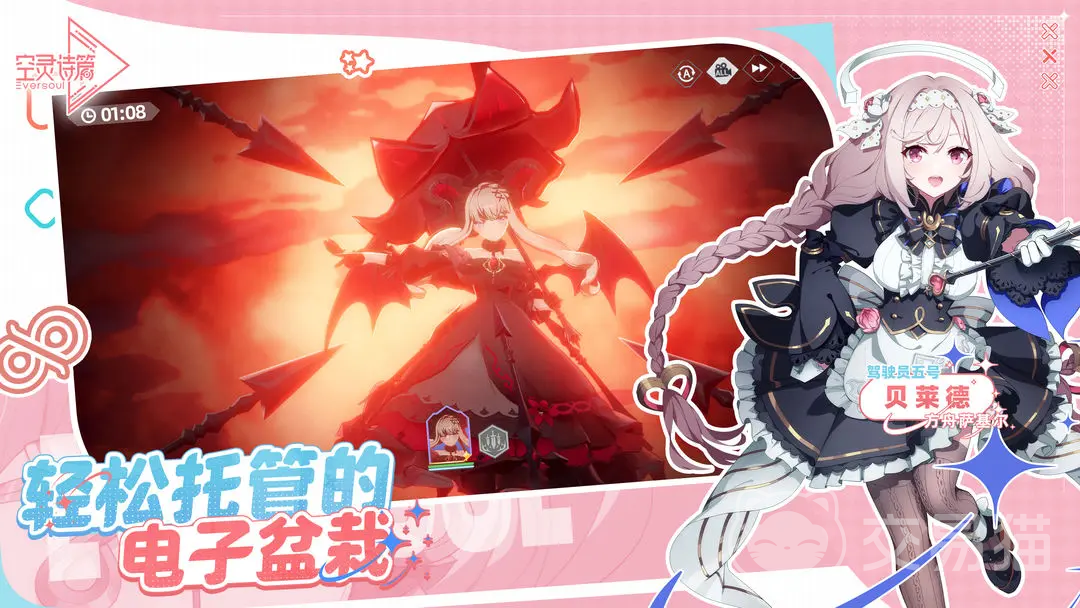 空灵诗篇免费永恒石获取攻略 空灵诗篇每日稳定获取永恒石的实用方法