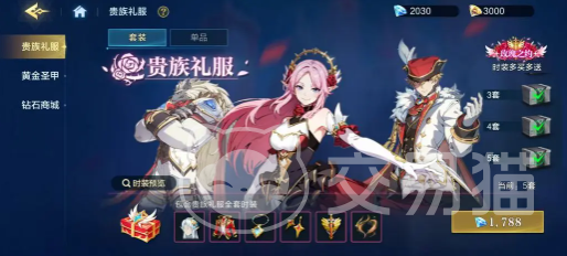 时空猎人觉醒怎么玩 时空猎人觉醒氪金玩法与平民玩家成长策略