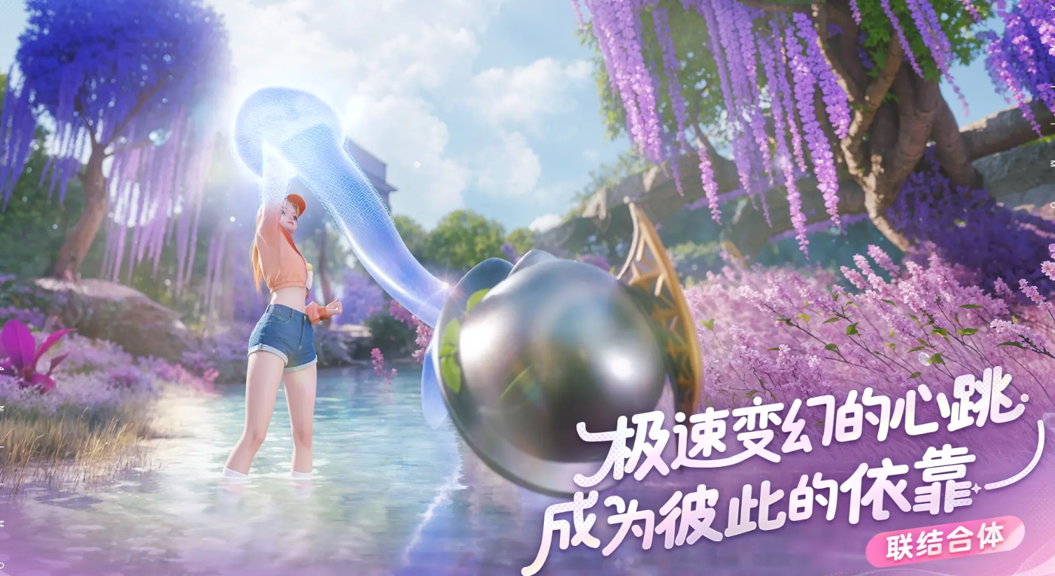 伊莫幻变形态详解 伊莫形态机制与实战应用指南