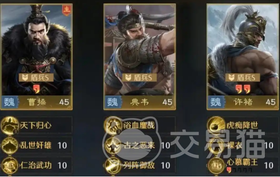 九牧之野虎卫反击枪玩法详解 九牧之野虎卫反击盾实战技巧与连招教学