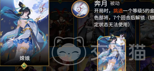 千机阵经济类统帅全解析 千机阵高性价比经济型统帅培养指南