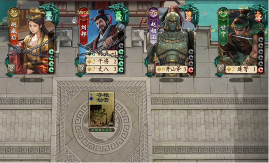 名将杀武将强度排行榜 2024最新节奏榜与实战强度详解