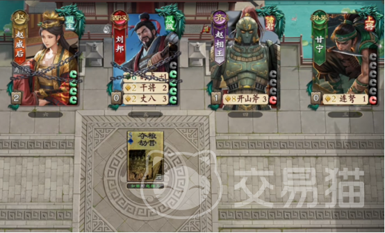 名将杀武将强度排行榜 2024最新节奏榜与实战强度详解