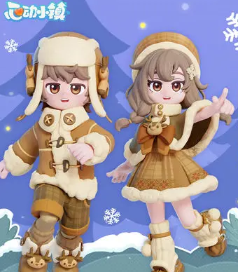 心动小镇双旦活动爆料 心动小镇圣诞元旦双节限时玩法与福利汇总