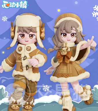 心动小镇双旦活动爆料 心动小镇圣诞元旦双节限时玩法与福利汇总