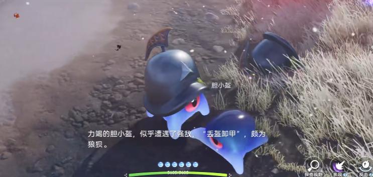 伊莫石中之剑获取方法 伊莫石中之剑放置与使用教程