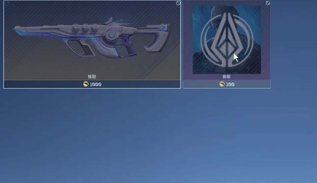 逆战未来星海狂想 逆战未来星海狂想玩法解析与强度评测