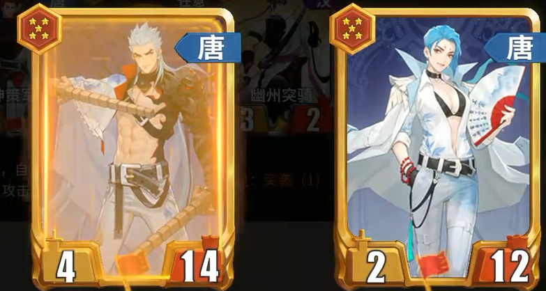 千机阵唐奔袭鼓舞流强度解析 千机阵唐奔袭鼓舞流配装与实战技巧