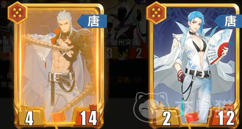 千机阵唐奔袭鼓舞流强度解析 千机阵唐奔袭鼓舞流配装与实战技巧