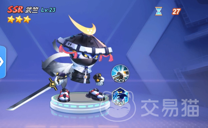 灌篮军团五竹 灌篮军团武竹角色技能搭配与实战进阶攻略