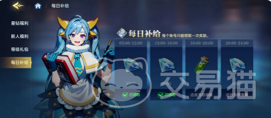 时空猎人觉醒养成攻略 时空猎人觉醒角色培养与资源规划全指南