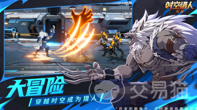 时空猎人觉醒开服时间揭晓 时空猎人觉醒预约入口与最新消息