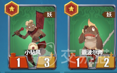 千机阵最强阵容推荐 千机阵高胜率搭配与实战技巧解析