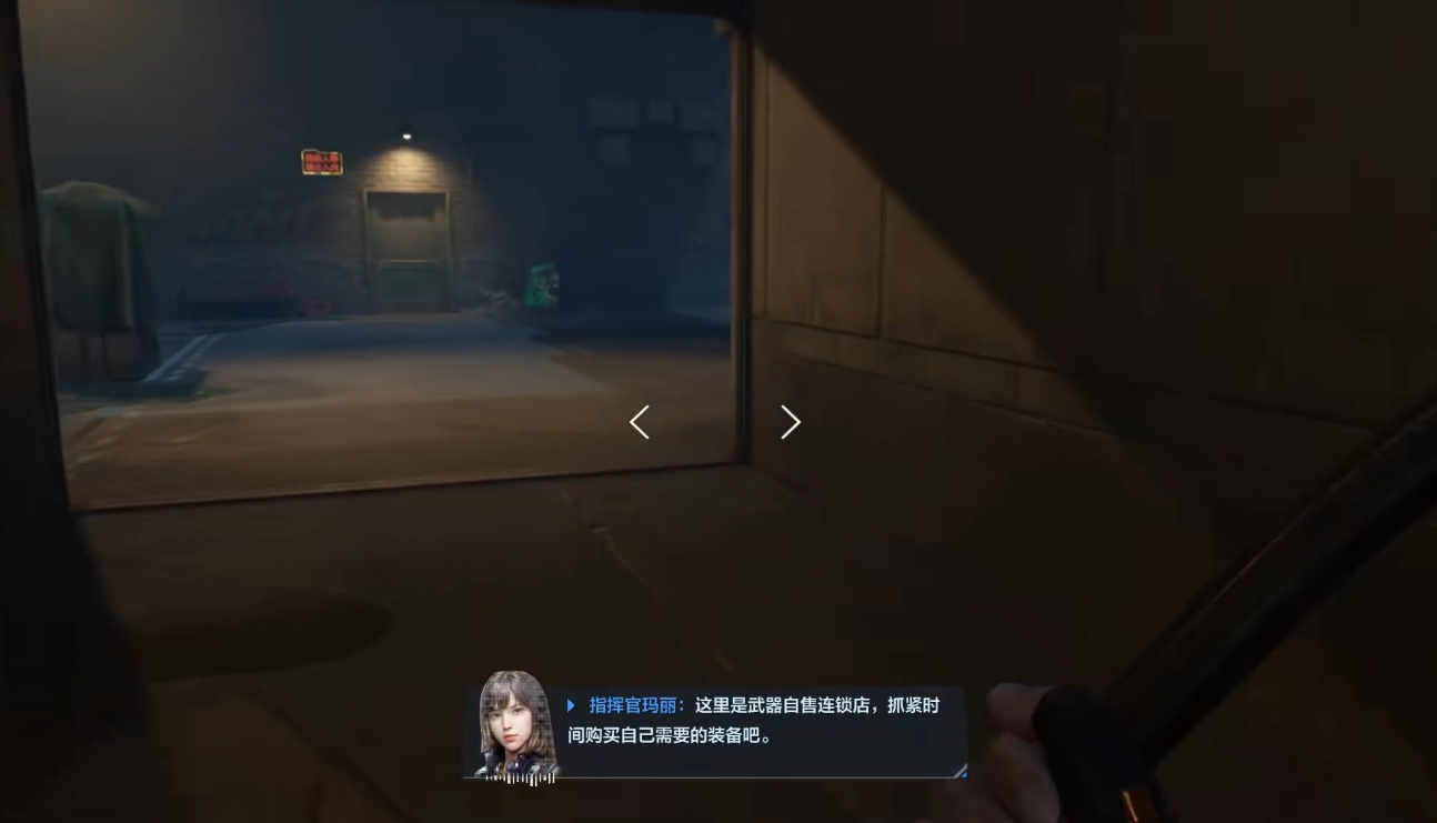 逆战未来 全模式玩法详解与实战技巧指南