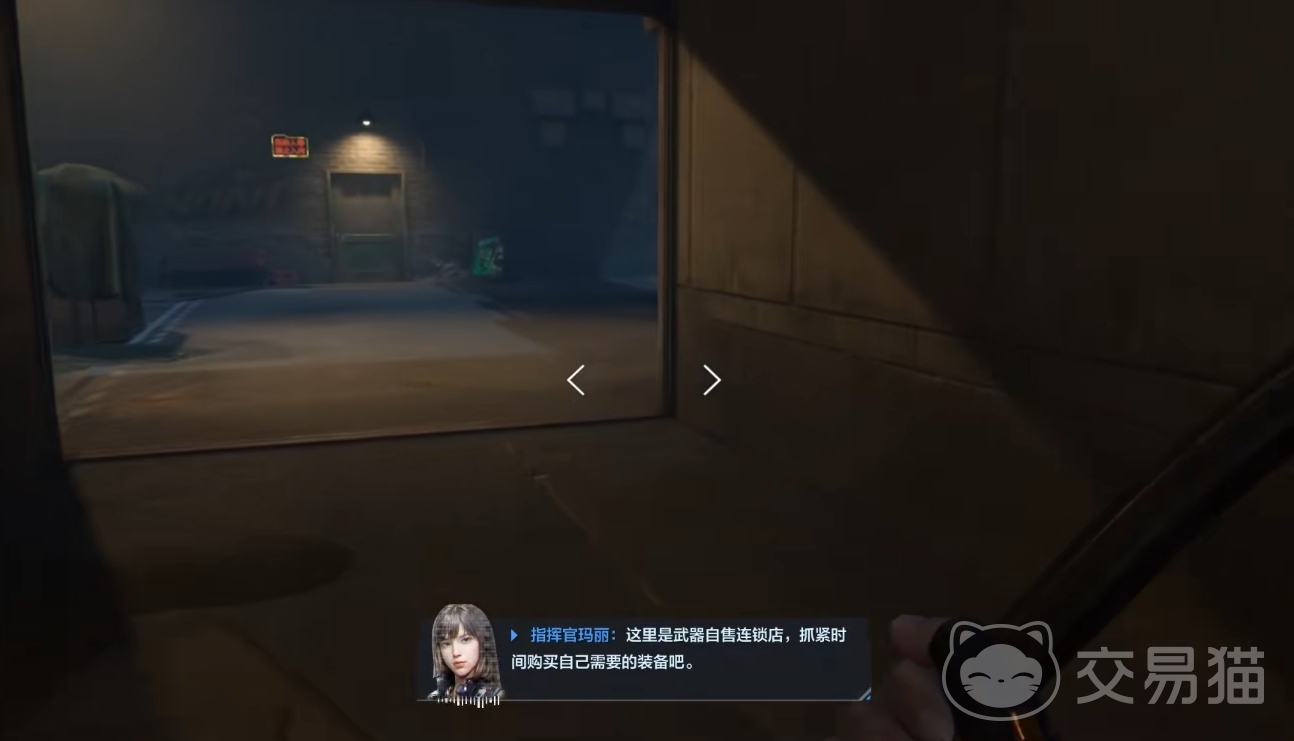 逆战未来 全模式玩法详解与实战技巧指南