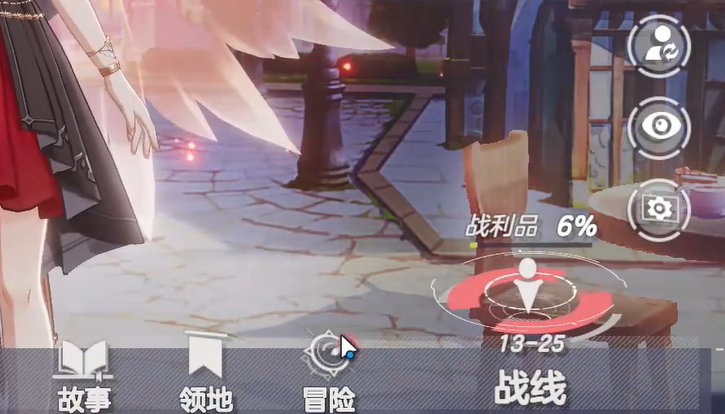 空灵诗篇战利品介绍 空灵诗篇游戏内可获取的稀有道具与奖励详解