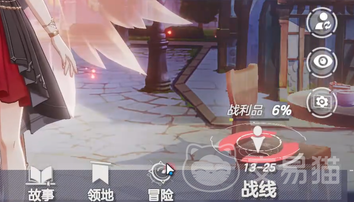 空灵诗篇战利品介绍 空灵诗篇游戏内可获取的稀有道具与奖励详解