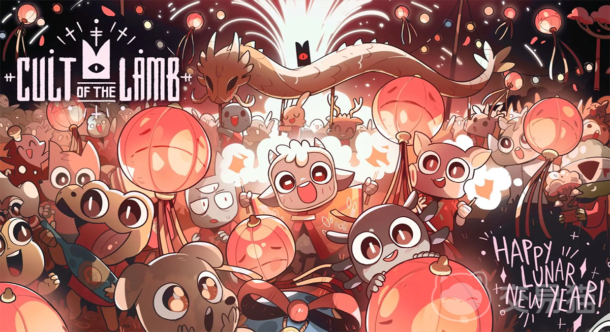 咩咩羊启示录史低价格汇总 咩咩羊启示录冬促折扣与历史最低价对比