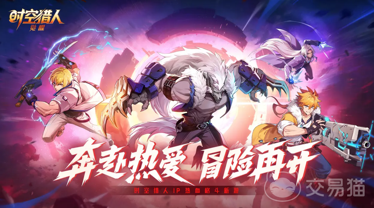 时空猎人觉醒 斩魂角色强度解析与技能连招实战指南