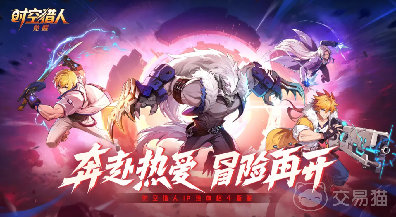 时空猎人觉醒角色介绍 时空猎人觉醒热门觉醒角色推荐与强度分析